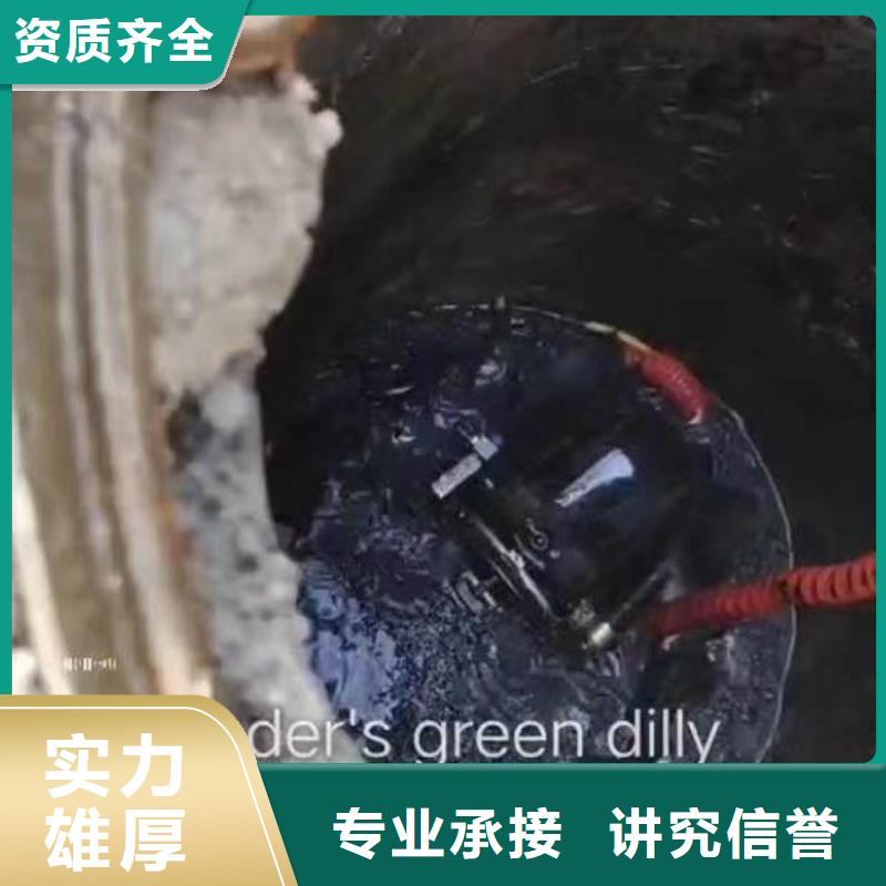 水下施工_【水下桥墩加固】拒绝虚高价