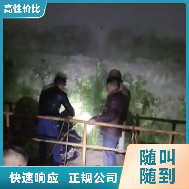 首选:沁水沉井水下清淤水下浇筑混凝土封底<沁水本地队伍>-价格实惠