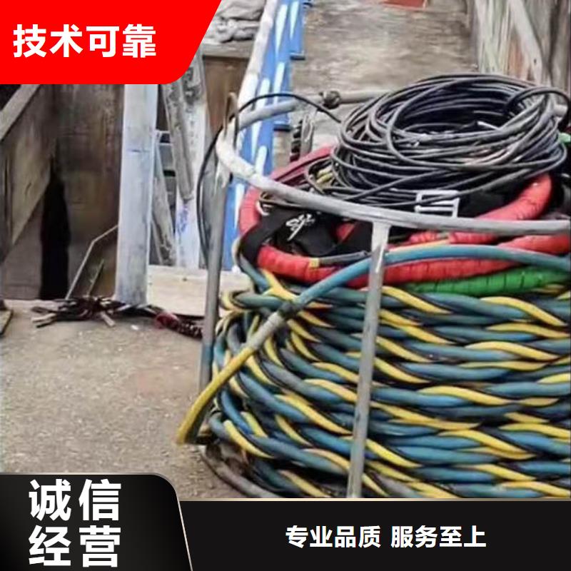 水下施工水下清淤价格公道