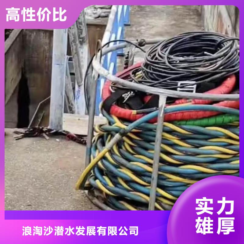 水下施工_【水下桥墩加固】拒绝虚高价