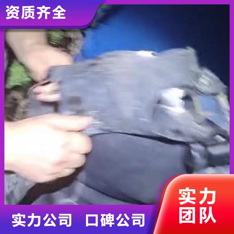 打捞钻头导管钢筋笼一最新售后无忧一浪淘沙潜水