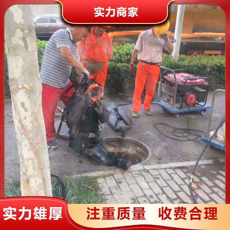 潜水员服务本地水下电焊好评度高