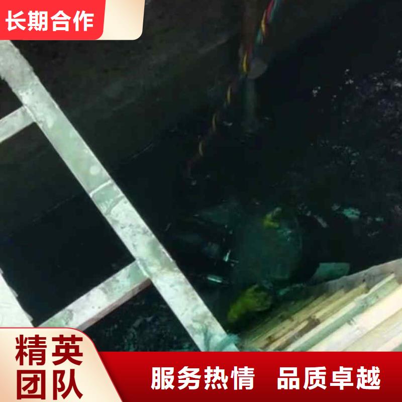 潜水新闻:水下打捞各种设备物品{本地}2025已更新(今日/新闻)