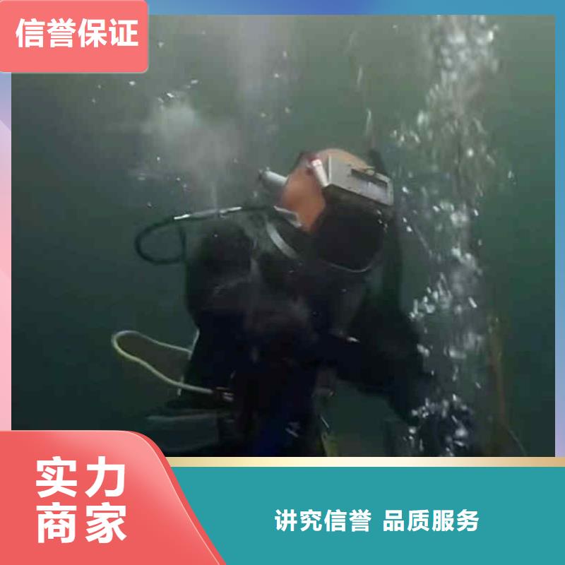 泗水生化池曝气管道潜水维修一泗水附近水下拍照