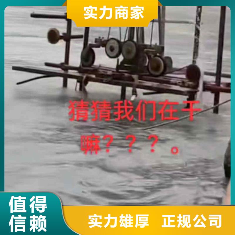 潜水新闻:潜水员服务公司{本地}2025已更新(今日/商情)