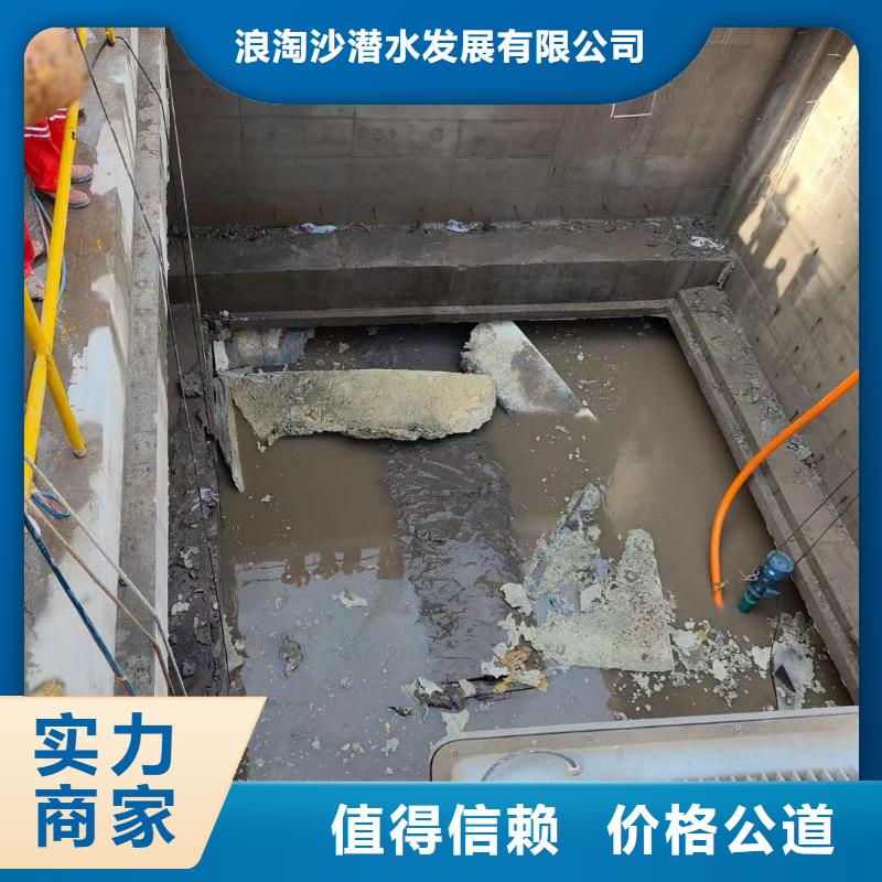 潜水新闻:水下打捞各种设备物品{本地}2025已更新(今日/课题)