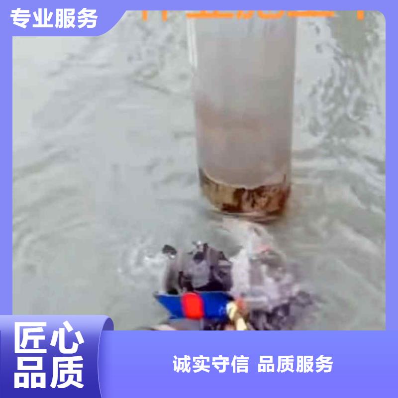 水下打捞队公司一靠近浪淘沙潜水