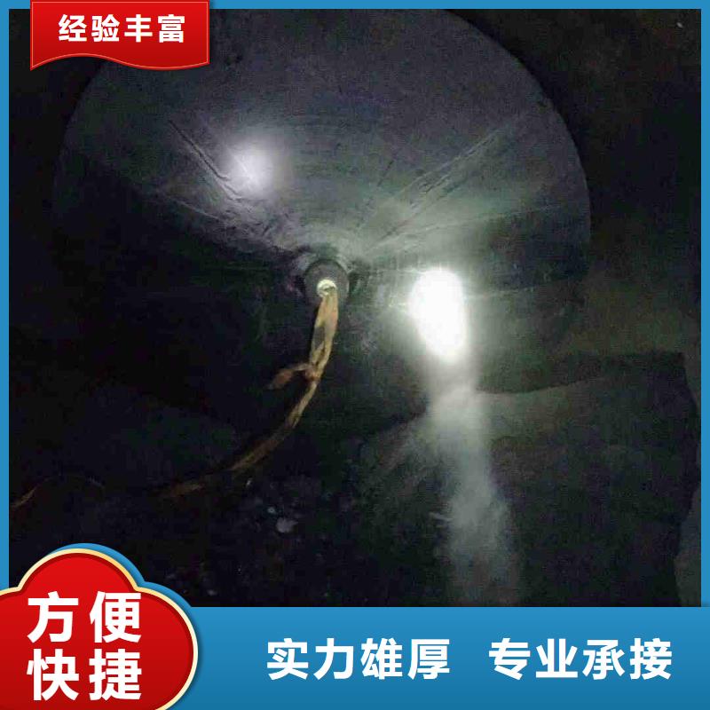 潜水新闻:雨污管道气囊堵水{本地}2025已更新(今日/课题)