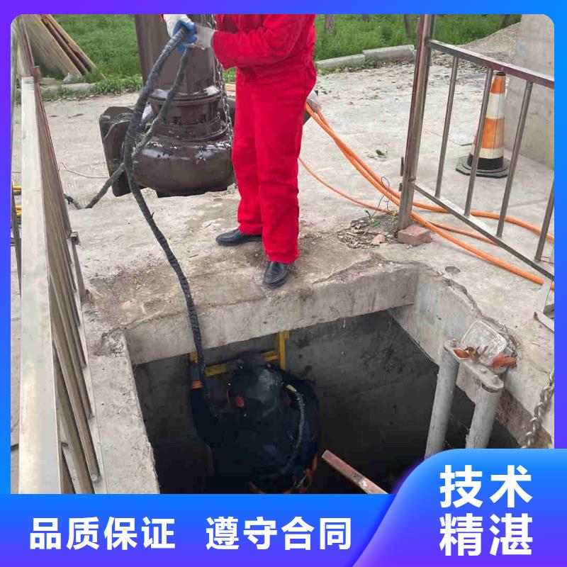 定兴县潜水员服务公司一定兴县本地水鬼施工