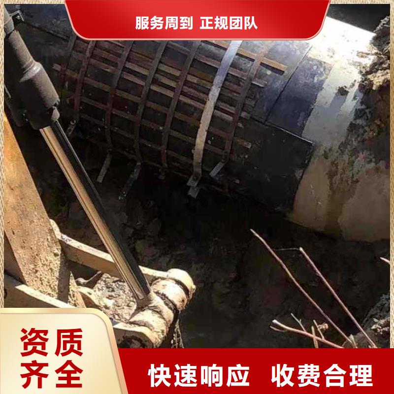 潜水新闻:曝气管道水下跟换维修{本地}2025已更新(今日/资讯)