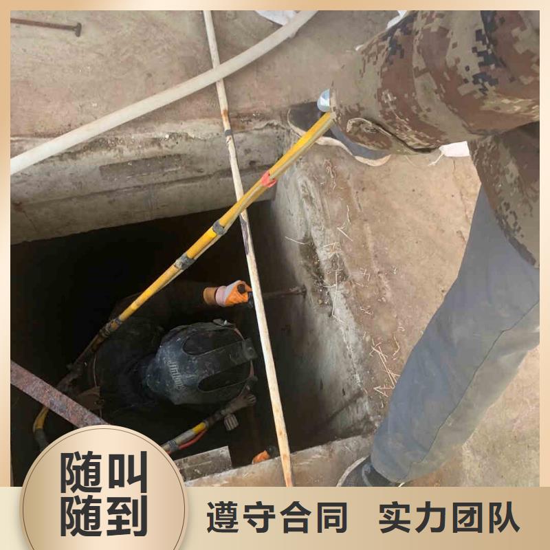 印台区水下安装和维修公司一印台区本地打捞队