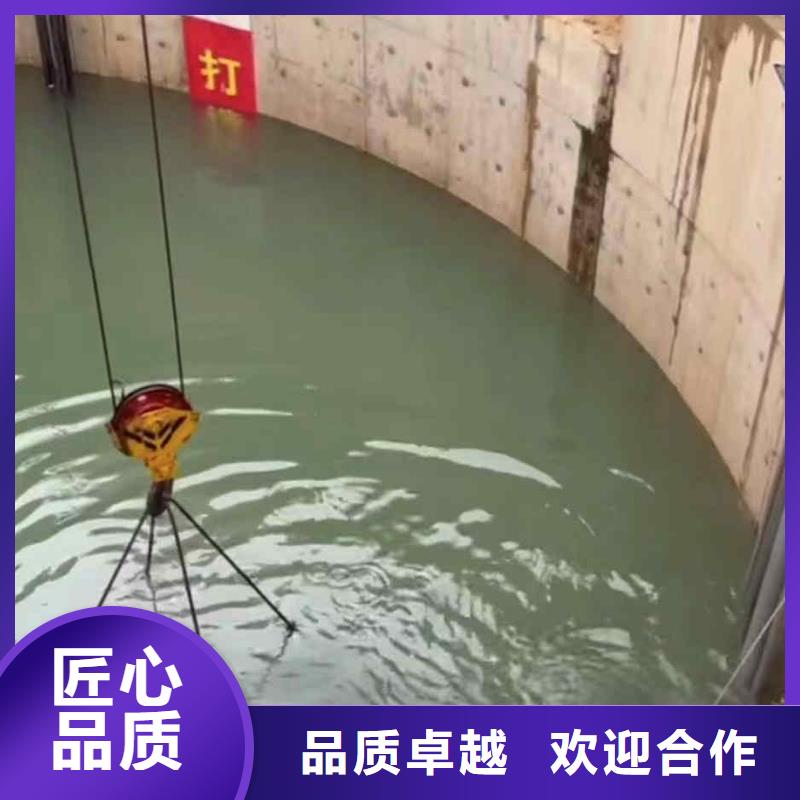 永城市潜水员水下封堵管道公司一永城市本市潜水队