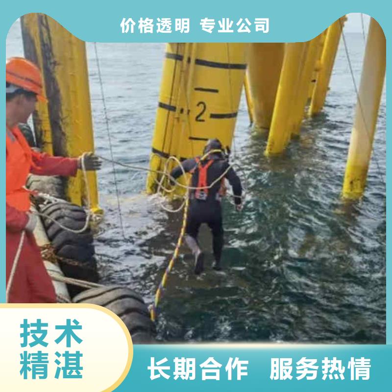 永城市潜水员水下封堵管道公司一永城市本市潜水队