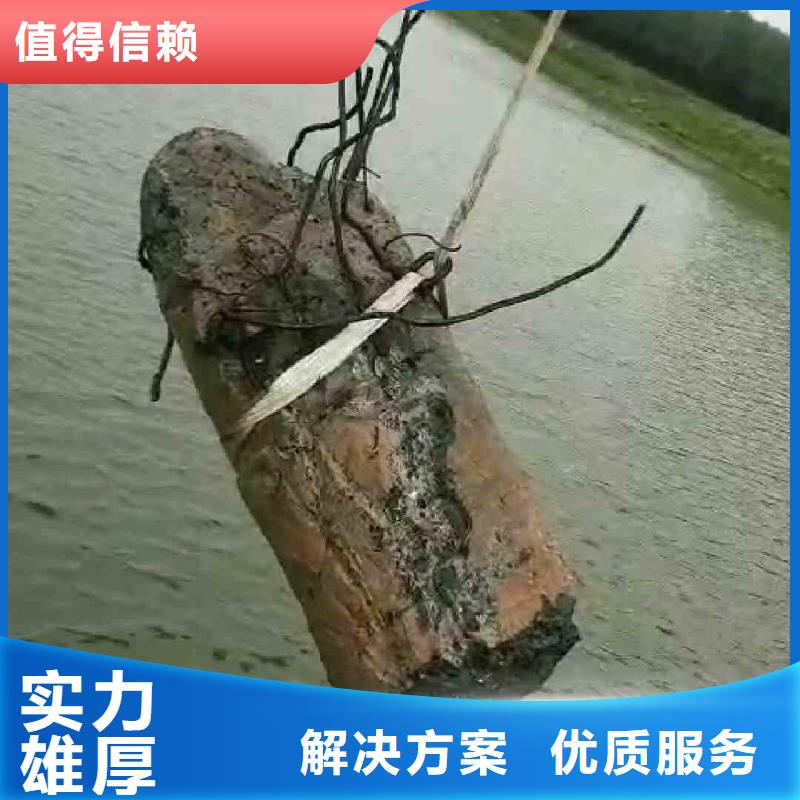 潜水新闻:雨污管道气囊堵水{本地}2025已更新(今日/服务)