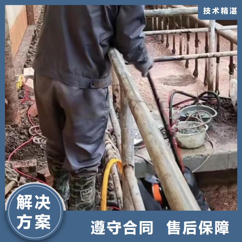青田水下切割钢管桩水泥桩一青田靠近水下安装