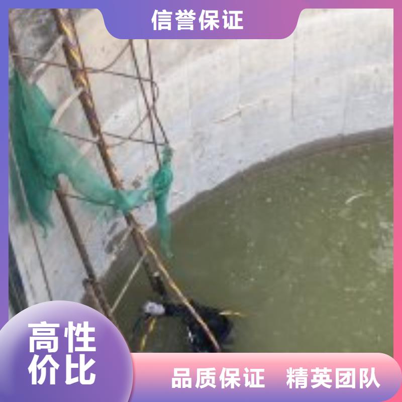 有没有能在水下沉箱施工的公司厂家量大优惠