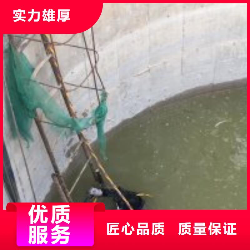 潜水员污水管道潜水封堵公司厂家,潜水员污水管道潜水封堵公司批发