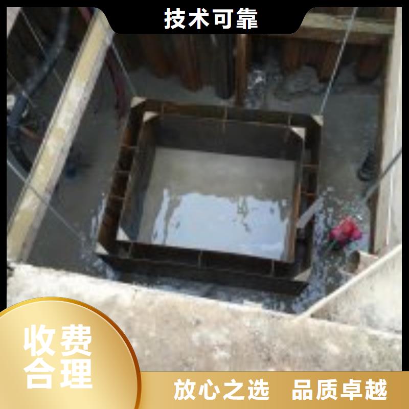 潜水员雨水管道砌堵头价格公道