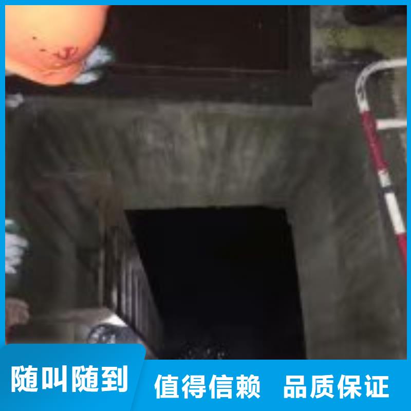 潜水员污水管道潜水封堵公司量大优惠_现货供应