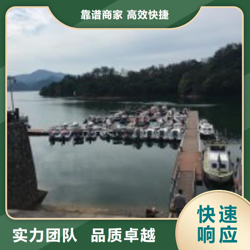 潜水员密闭空间堵漏全国发货