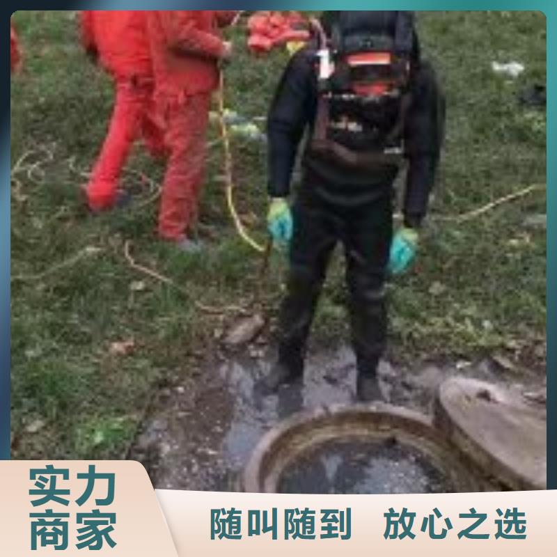 水面构筑物拆除公司欢迎来厂考察