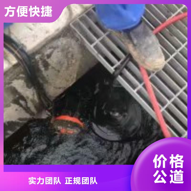 潜水员水下录像现货价格