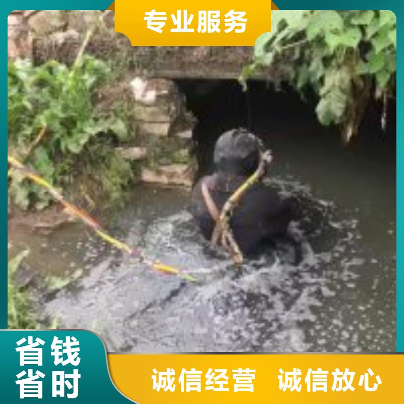 潜水员水下探查多种规格任您选择