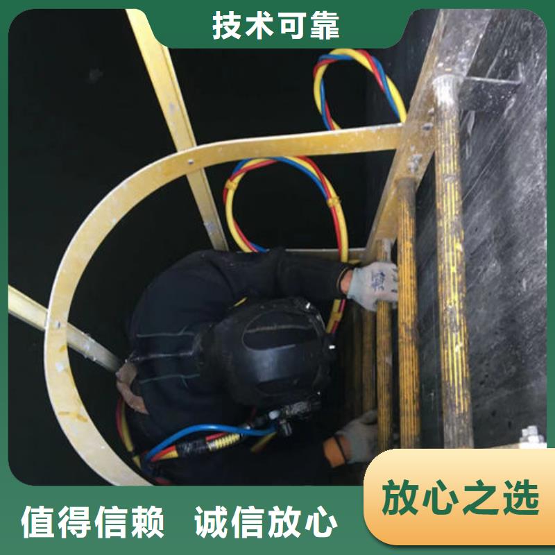 水下工程水下清污工程快速响应