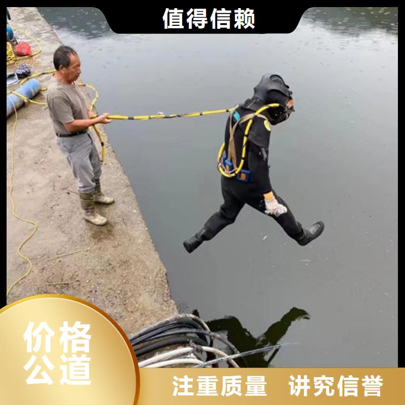 水鬼打捞公司一手货源