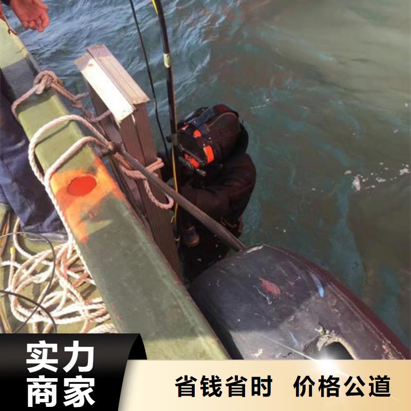 潜水员不排水下沉湿式沉井品质保证