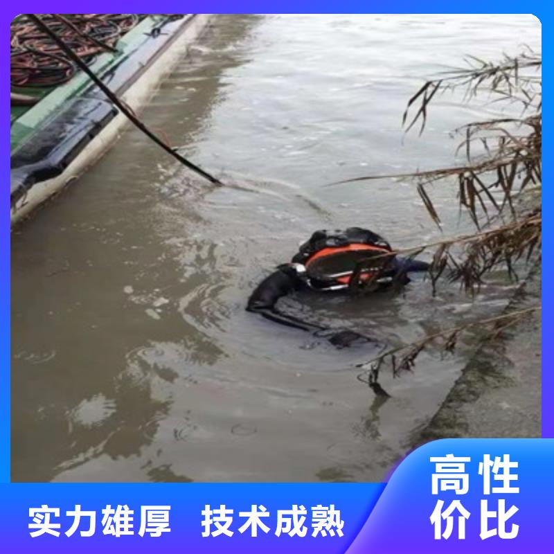 水下拍照市场价