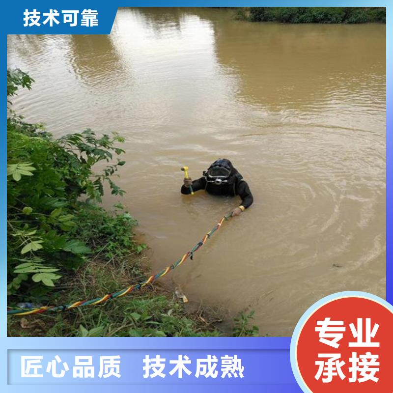 台州直供潜水员雨水管道抢修堵漏可在线咨询价格