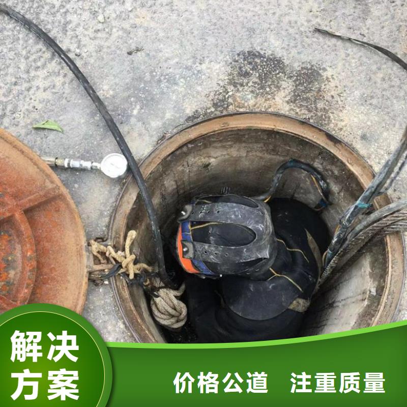 管道堵水气囊施工公司全国发货蛟龙潜水