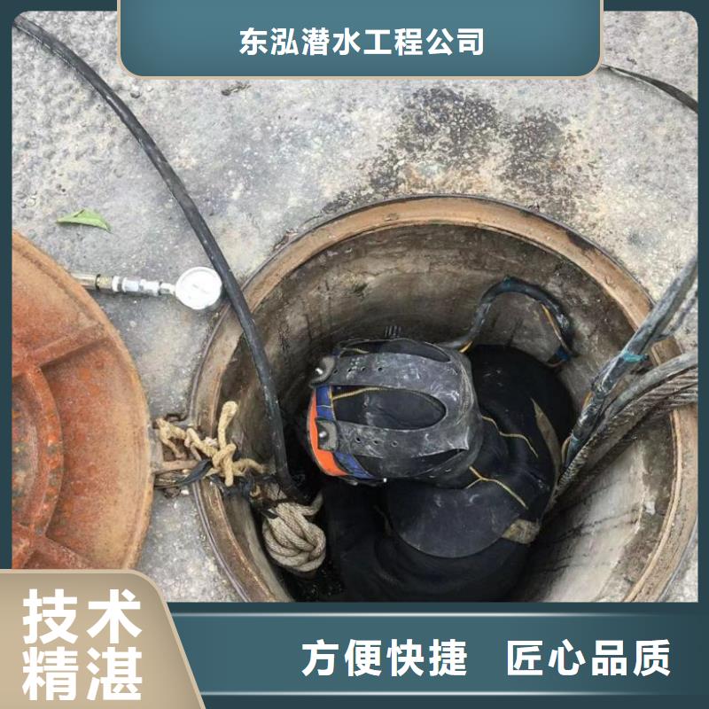 潜水员水下探查多种规格任您选择