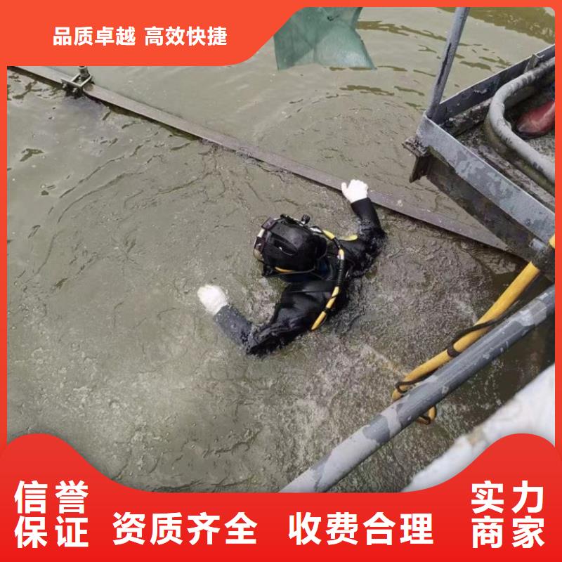 潜水员水下打捞厂价批发