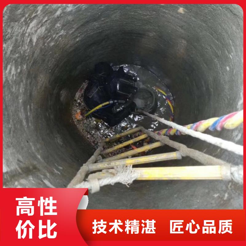 水面构筑物拆除公司欢迎来厂考察