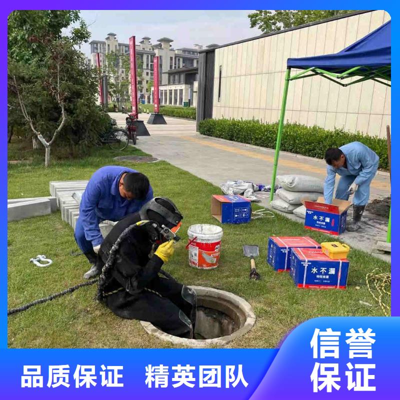 潜水员水中打捞厂家-可按需定制