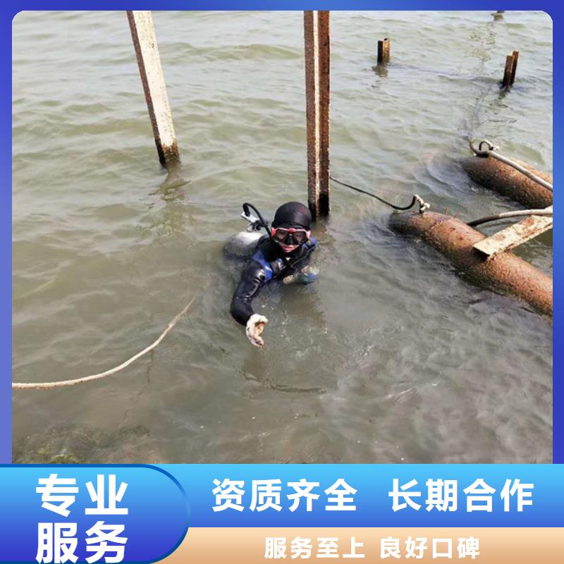 价格低的潜水员污水管道砌堵头实体厂家