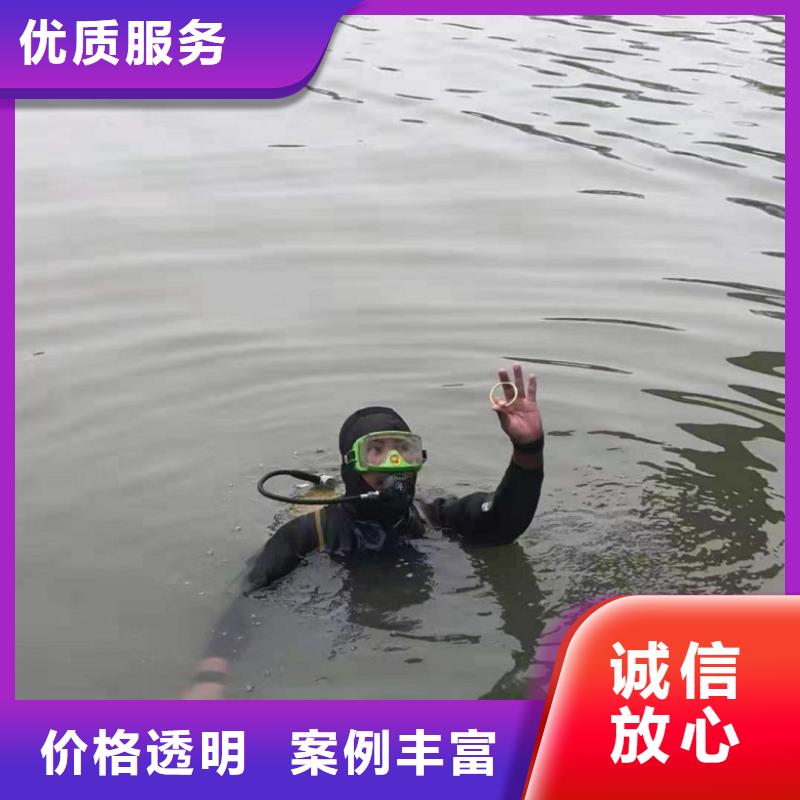 发货及时的潜水员市政管道修复加固供货商