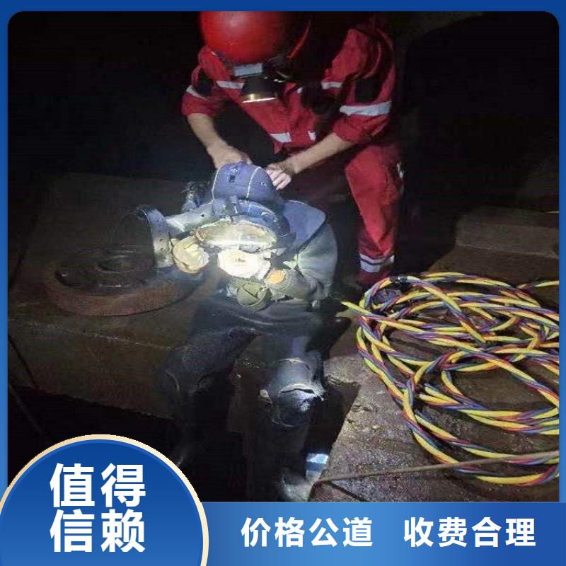 质优价廉的水下探查基地