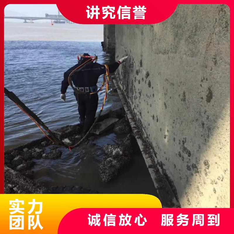 拼装打捞船拒绝虚高价