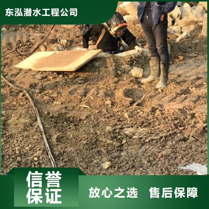 本地的打捞潜水单位生产厂家