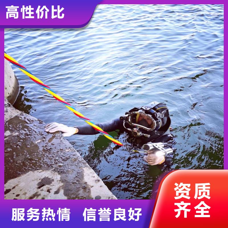 拼装打捞船水下设施建设方便快捷