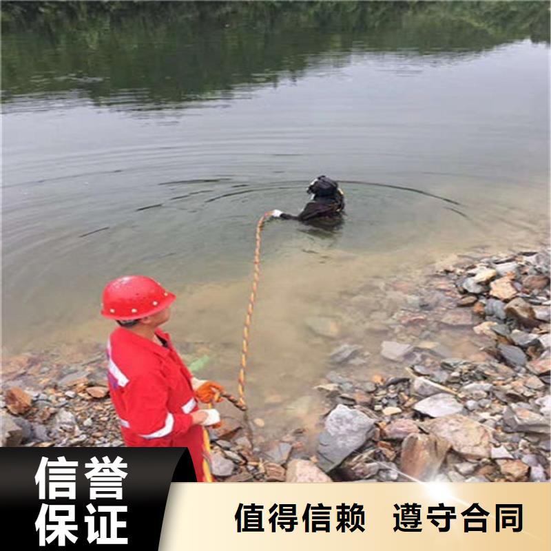 本地的污水管道潜水疏通实体厂家