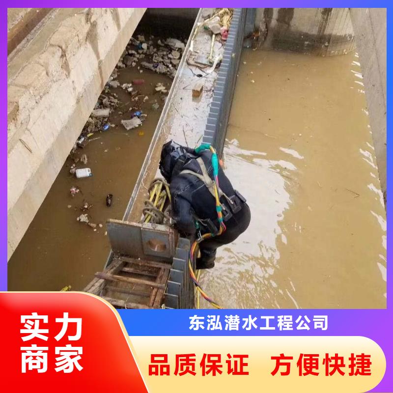 水电站闸门清淤、水电站闸门清淤生产厂家-库存充足