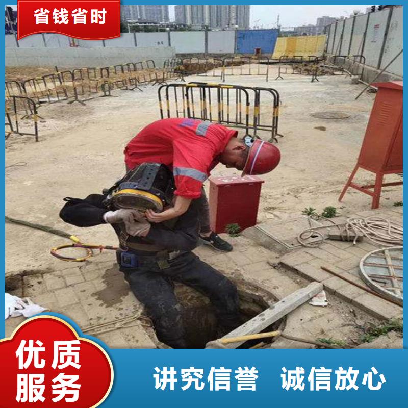 水下管道维修公司加工效果好