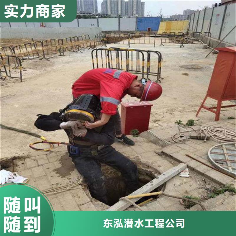 水上打捞船、水上打捞船生产厂家-