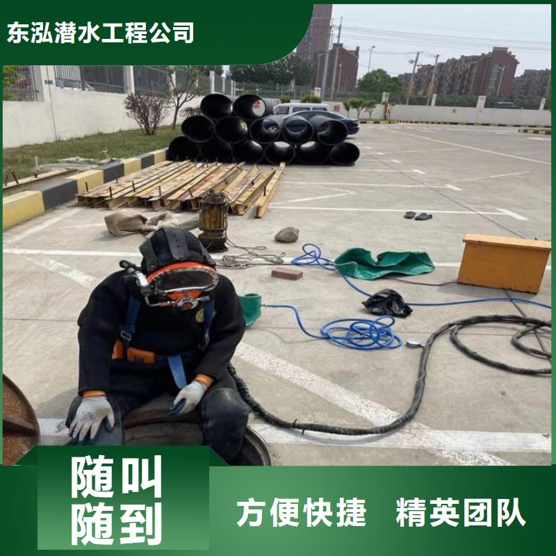  拼装打捞船知名公司