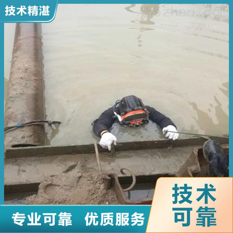 本地的潜水清淤实体厂家