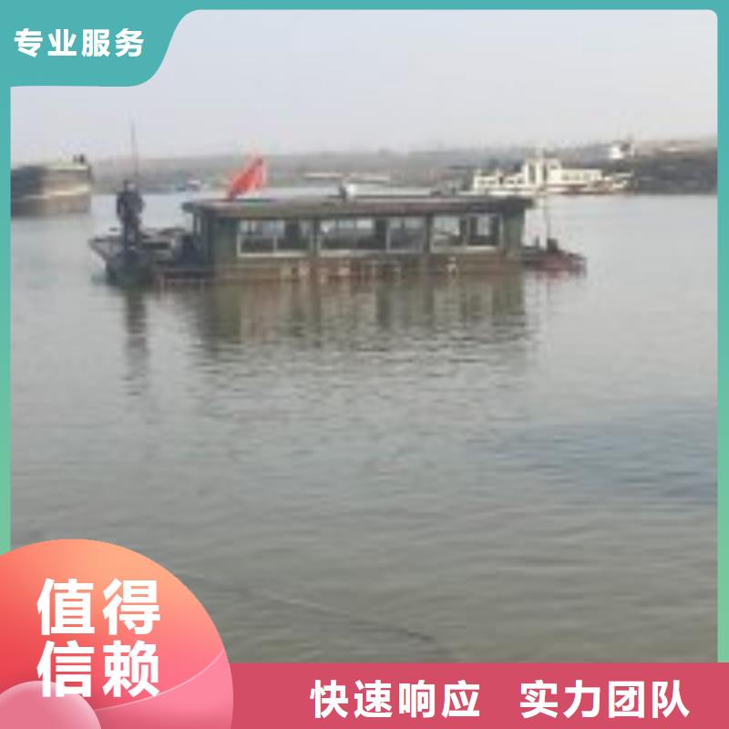 价格合理的水下拆除水泥桥墩公司